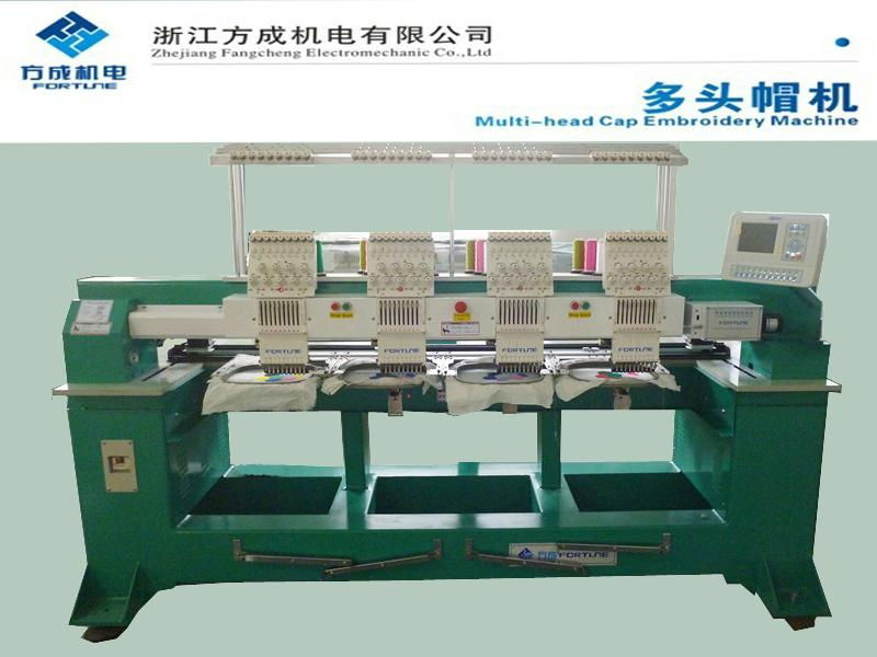 Four Heads Cap Embroidery Machine  1