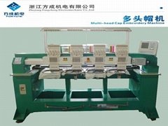 Four Heads Cap Embroidery Machine 