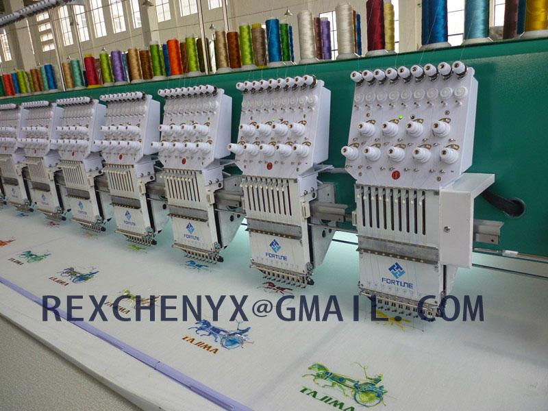 Eight Head Flat Embroidery Machine 2