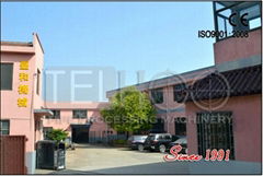 Zhangjiagang Telhoo Machinery Manufacture Co., Ltd.