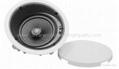 ceiling mounting speaker