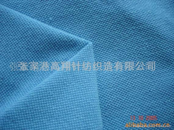四面弹网眼针织面料 2
