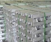 zinc ingot 2