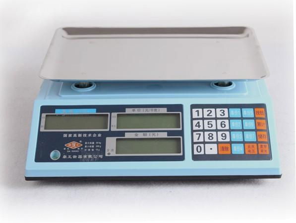 2014 Fashional NEW hot sale cheapest and High quality digital scale