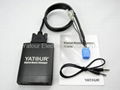 Yatour (Vcarlink) car music interfaces for Fiat Alfa Suzuki Hyundai 1