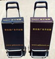 2013 Durable Rod Paper Trolley