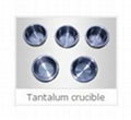 tantalum crucible