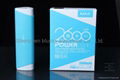 free shipping via DHL new design best selling 2600mah Emergency Power 3