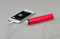 free shipping via DHLhigh quality best selling 2300mah Emergency Power Bank  2