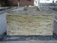 Wet and Dry Salted Cow hides