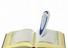 Quran point reading pen & point reader & enclosed brochures