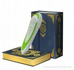 QURAN point reader the best islamic gift