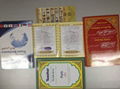 Wholesale islamic gft digital Quran