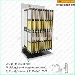 CF045 BOOK DISPLAY RACK FOR TILES