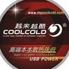 Coolcold Technology(shenzhen)Co.,Ltd