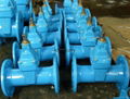 knife gate valve