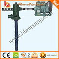 long shaft deep well pump for irrigation