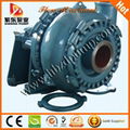 marine cutter suction dredger pump