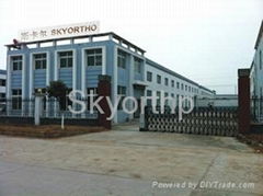 Yancheng Skyortho Co.,LTD