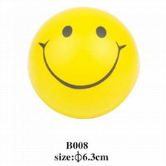 PU smile stress ball