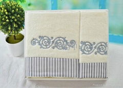 Embroidered Border Covering Cotton Towel Set 