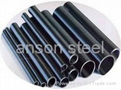 ASTM SA213 Alloy Steel Seamless Pipes