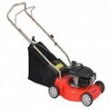 Gasoline 16inch Lawn Mower