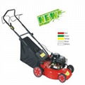 17''lawn Mower