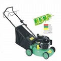 17" Lawn Mower