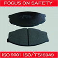 TOYOTA BRAKE PADS 5