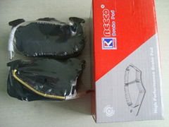 CITROEN HYUNDAI BRAKE PADS