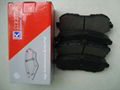 NISSAN BRAKE PADS