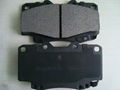 BAW/FUQI BRAKE PADS 5