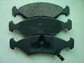 KIA BRAKE PADS 4