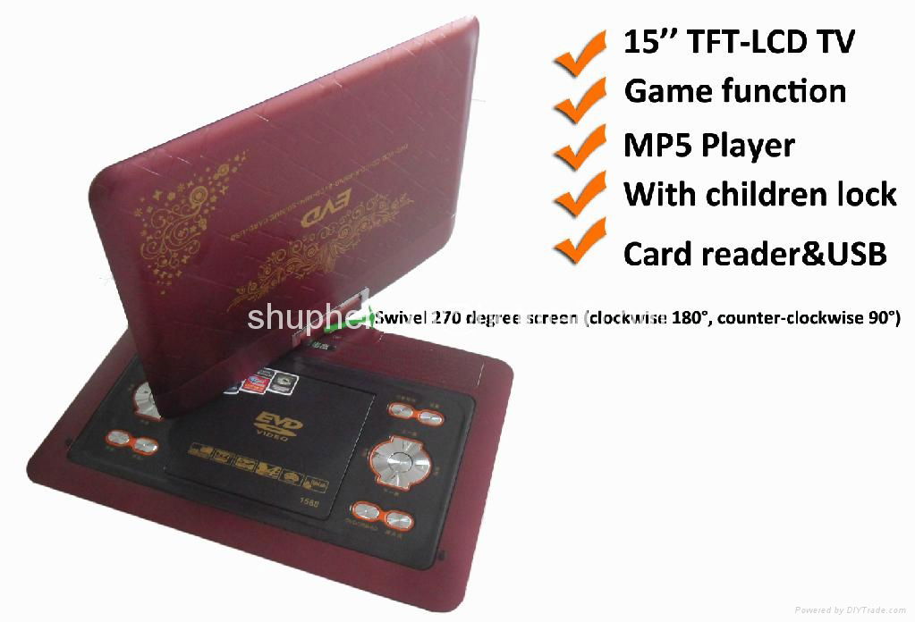 15 inch portable multimedia player with tv tuner and games 2