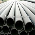 UHMWPE Natural Gas Pipe 3