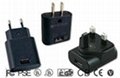 5W-24W switching power supply power adapter with interchangeable plug 2