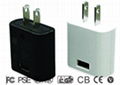 5W-24W switching power supply power adapter with interchangeable plug 5