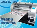 LOGE  2013 the best seller flat printer