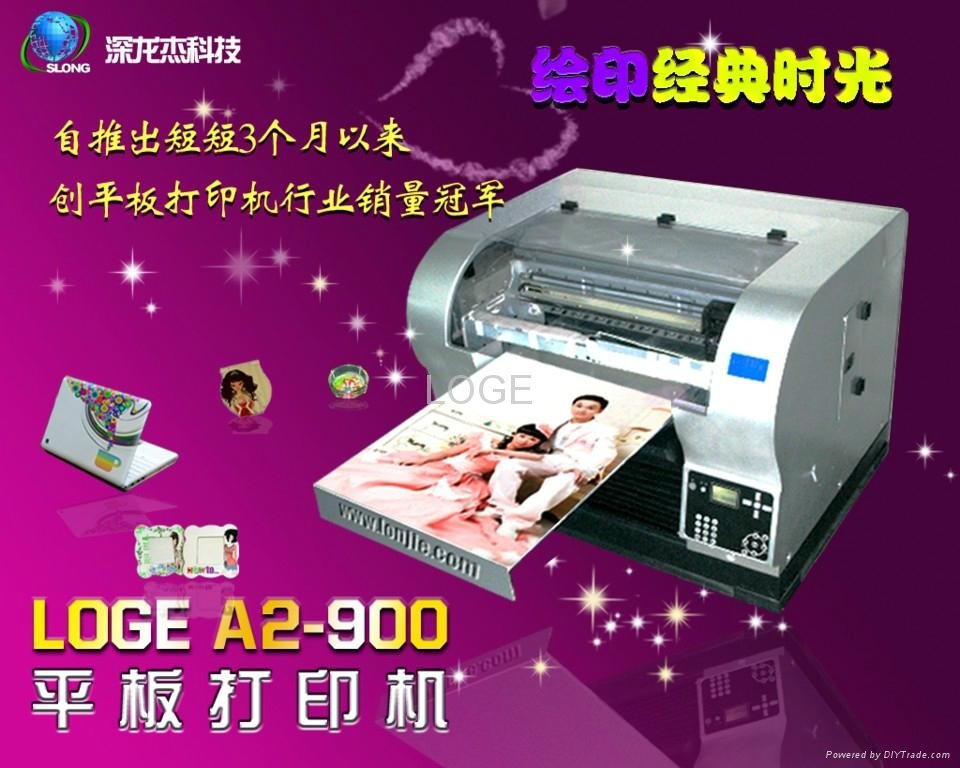 A2 t-shirt printer