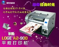 A2 t-shirt printer