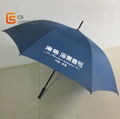 promotional umbrella 27'' double metal ribs