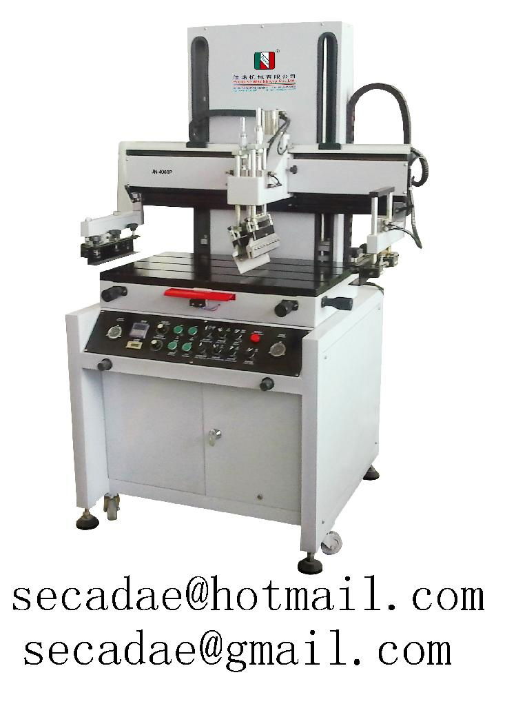 automatic silk-screen machine  2