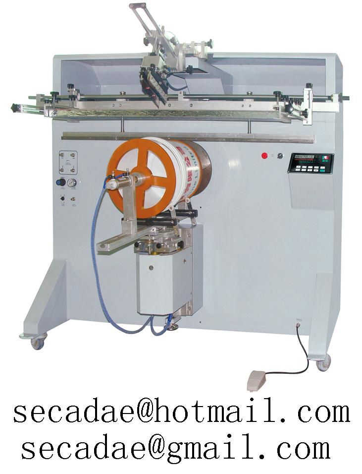 automatic silk-screen machine  3