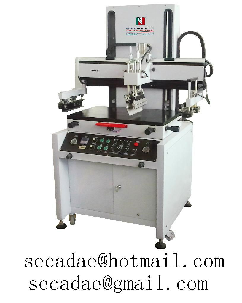 automatic silk-screen machine  4