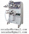 automatic screen printing machines  3
