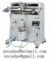 automatic screen printing machines  4