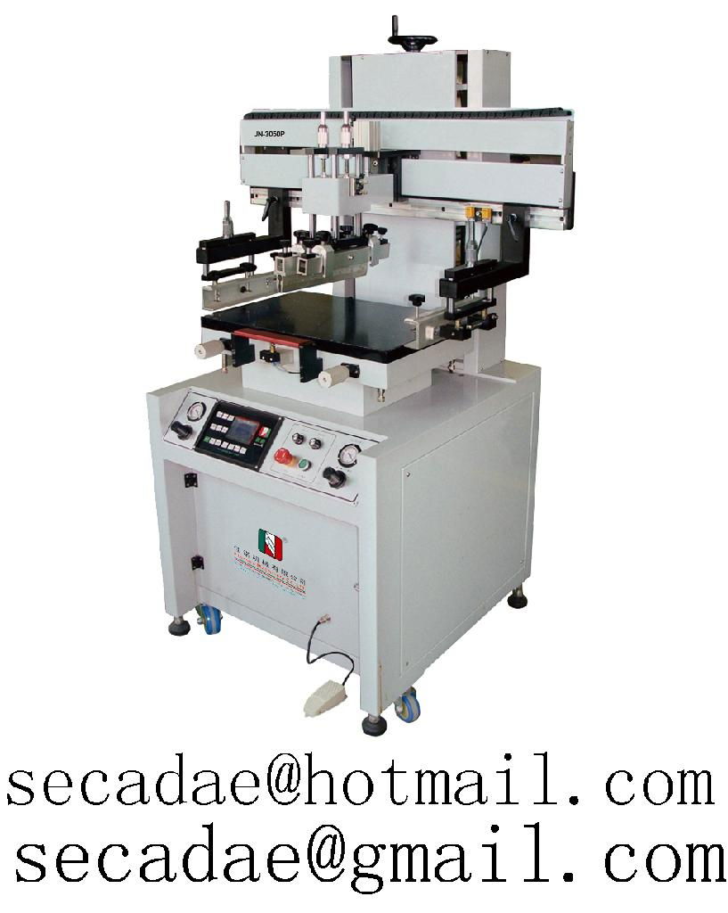  printing machine for bottle