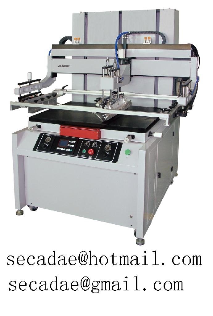  printing machine for bottle 2