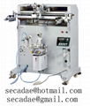  printing machine for bottle 3